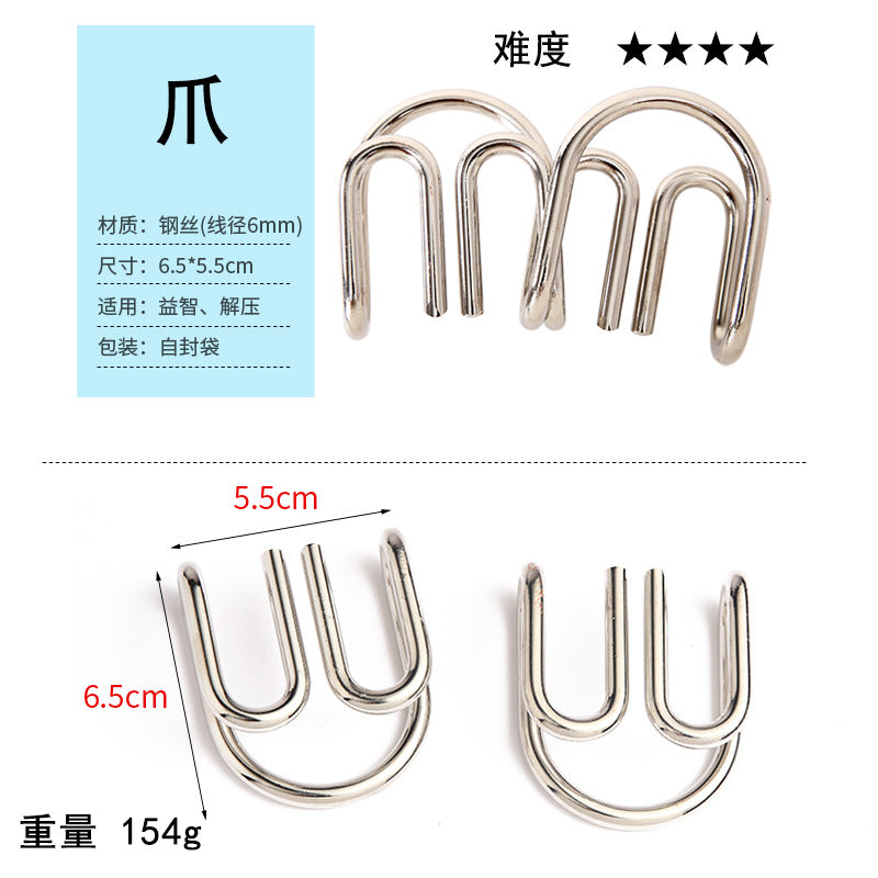 Luxury Puzzle Lock - Premium Zinc Alloy Intelligence Toy