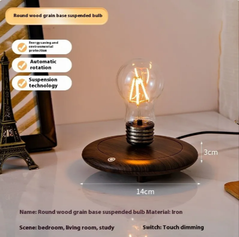 Magnetic Levitating Desk Lamp