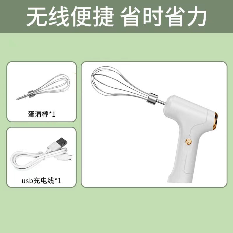 Electric Handheld Egg Beater - Baking Mixer