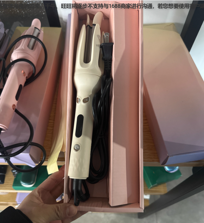 Automatic Wave Curler