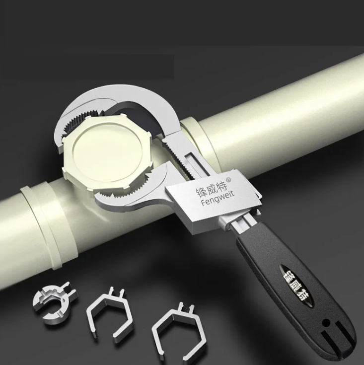 Adjustable Bathroom Wrench - Premium Plumbing Tool