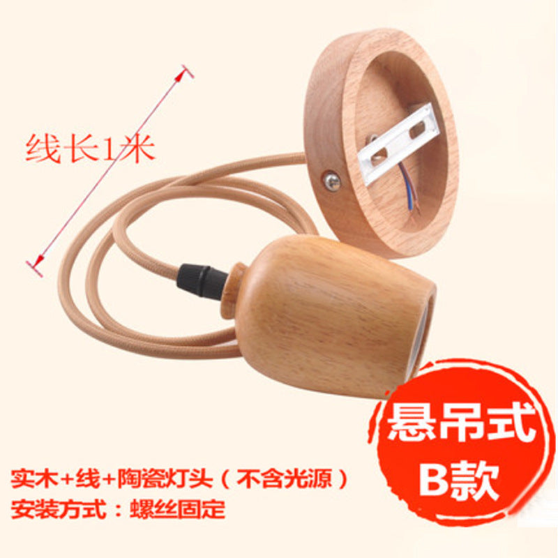 Minimalist Wooden E27 Lamp Base with Switch