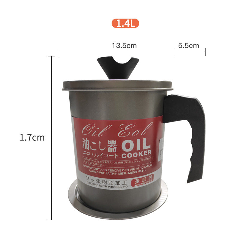 Japanese Oil Filter Pot with Semi-Wood Grain Handle