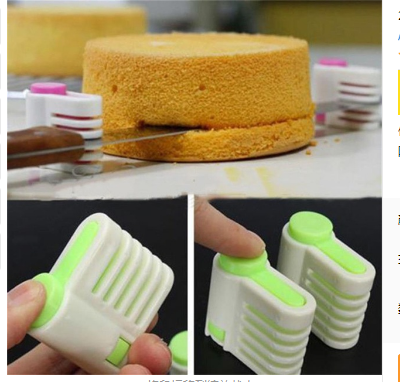 Professional Cake Slicer & Layer Divider Tool