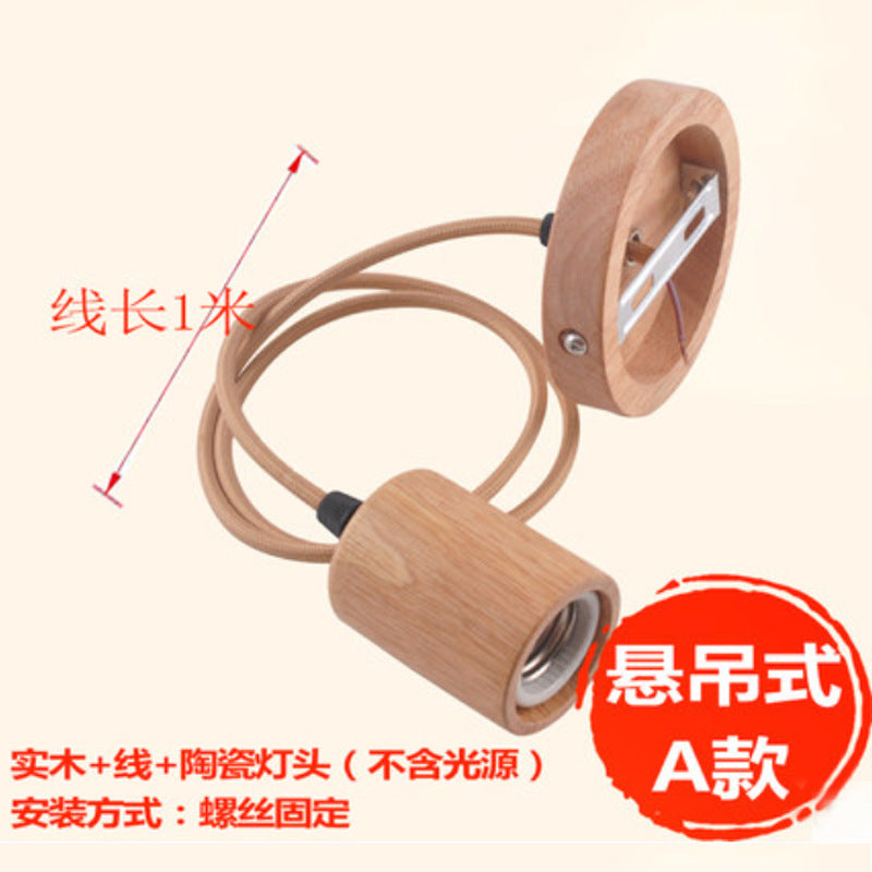 Minimalist Wooden E27 Lamp Base with Switch