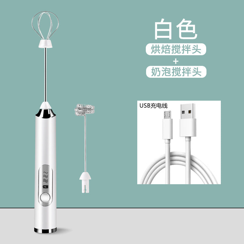 Electric Handheld Egg Beater - Baking Mixer