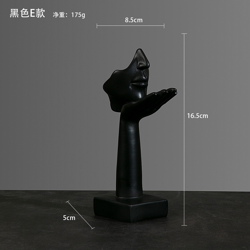 Minimalist Abstract Sculpture