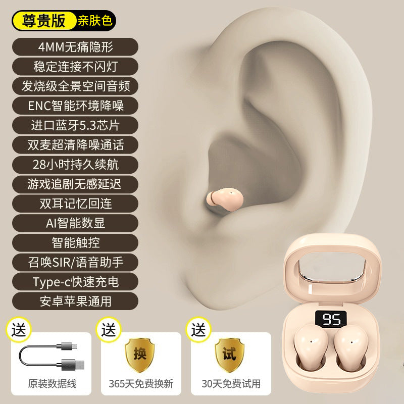 Invisible True Wireless Bluetooth Earbuds