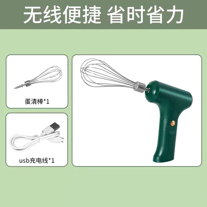 Electric Handheld Egg Beater - Baking Mixer