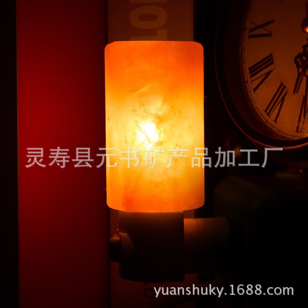 Himalayan Crystal Salt Lamp