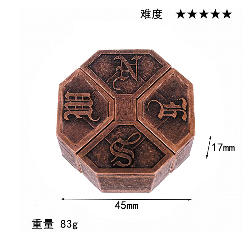 Luxury Puzzle Lock - Premium Zinc Alloy Intelligence Toy