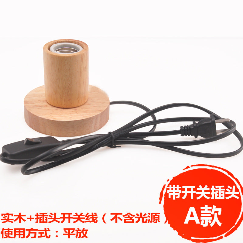 Minimalist Wooden E27 Lamp Base with Switch