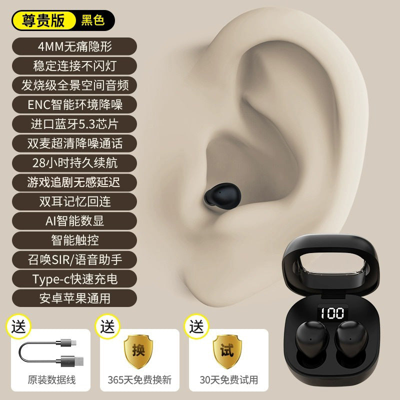 Invisible True Wireless Bluetooth Earbuds