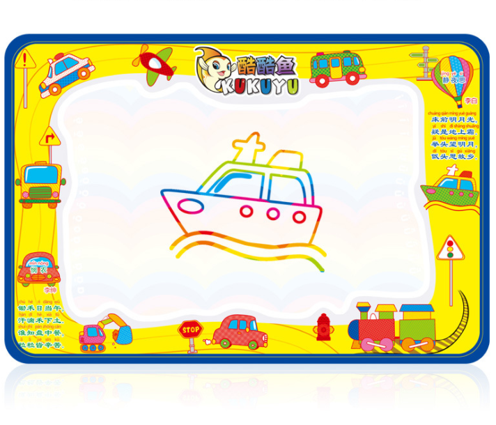 Magic Water Canvas - Interactive Learning Mat