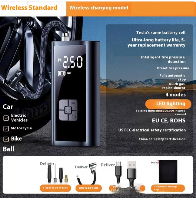 Portable Electric Air Pump