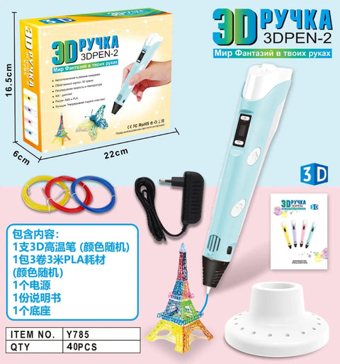 3D Printing Pen for Kids - Creative DIY Educational Drawing - Wow Store