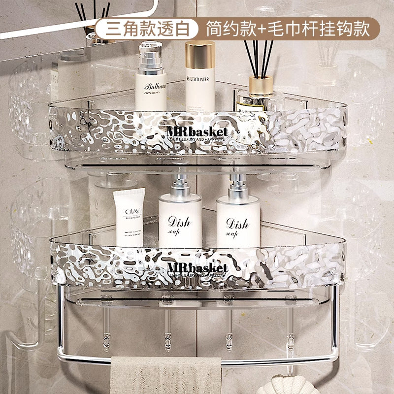 Glacier Pattern Triangular Wall Shelf