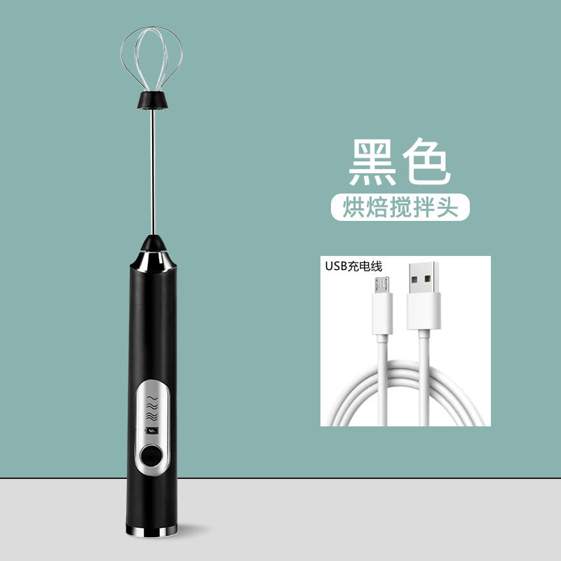 Electric Handheld Egg Beater - Baking Mixer
