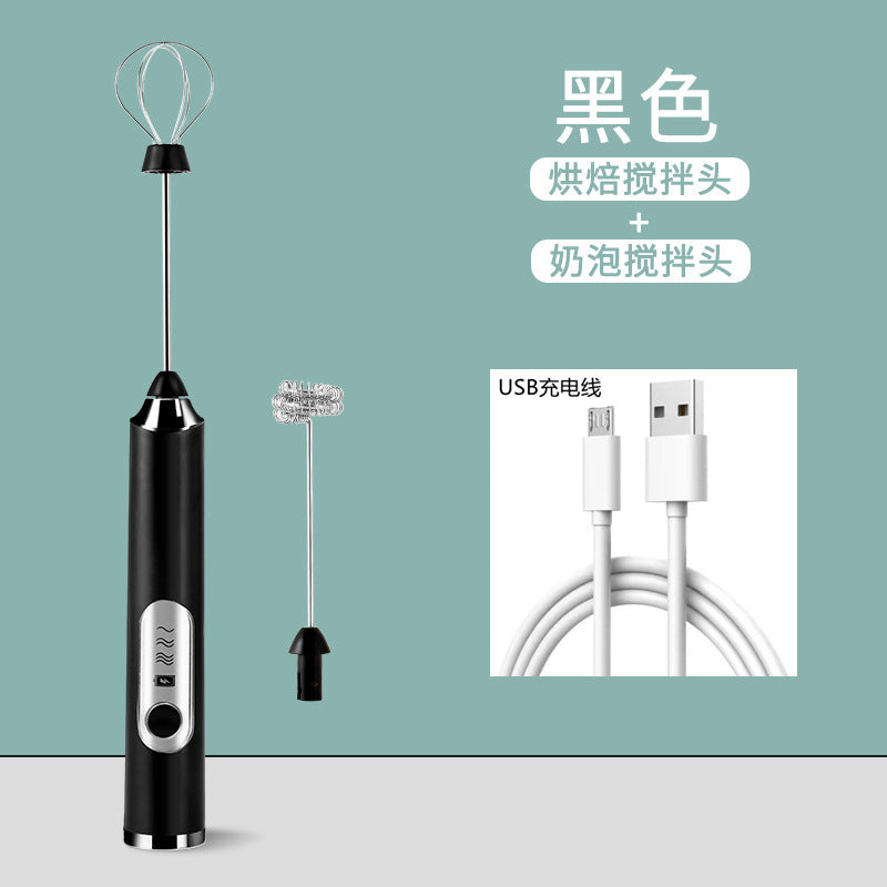 Electric Handheld Egg Beater - Baking Mixer