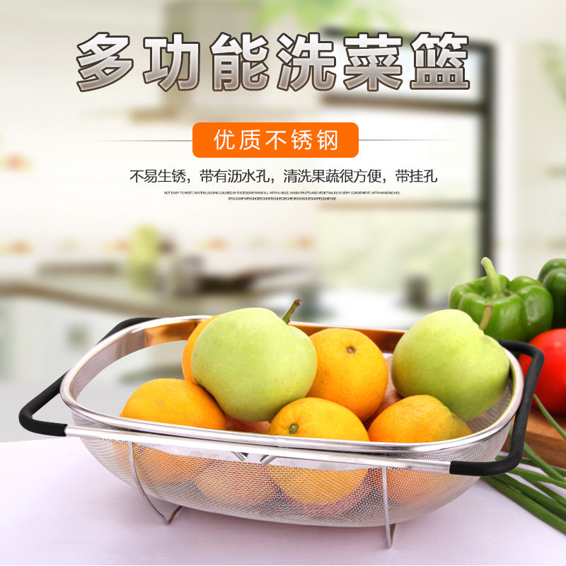 Telescopic Metal Fruit Basket
