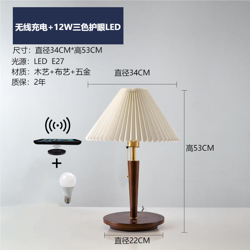 Nordic Pleated Bedside Lamp