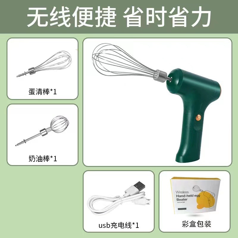 Electric Handheld Egg Beater - Baking Mixer