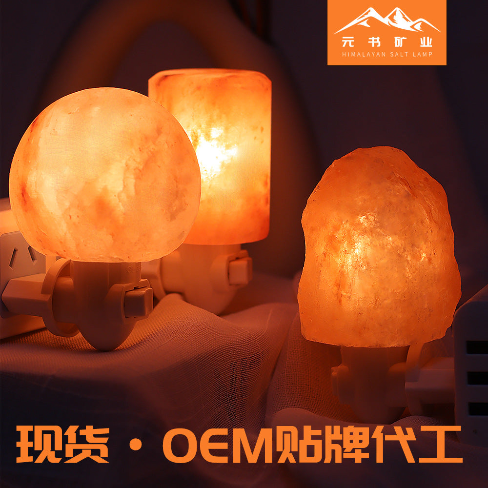 Himalayan Crystal Salt Lamp