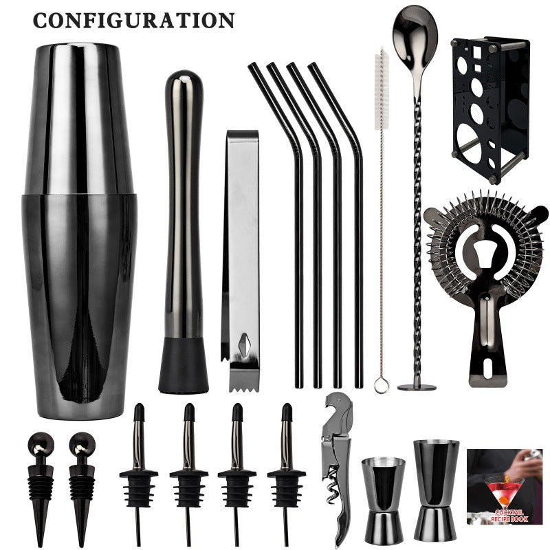 20-Piece Cocktail Shaker Bar Tool Set - Black