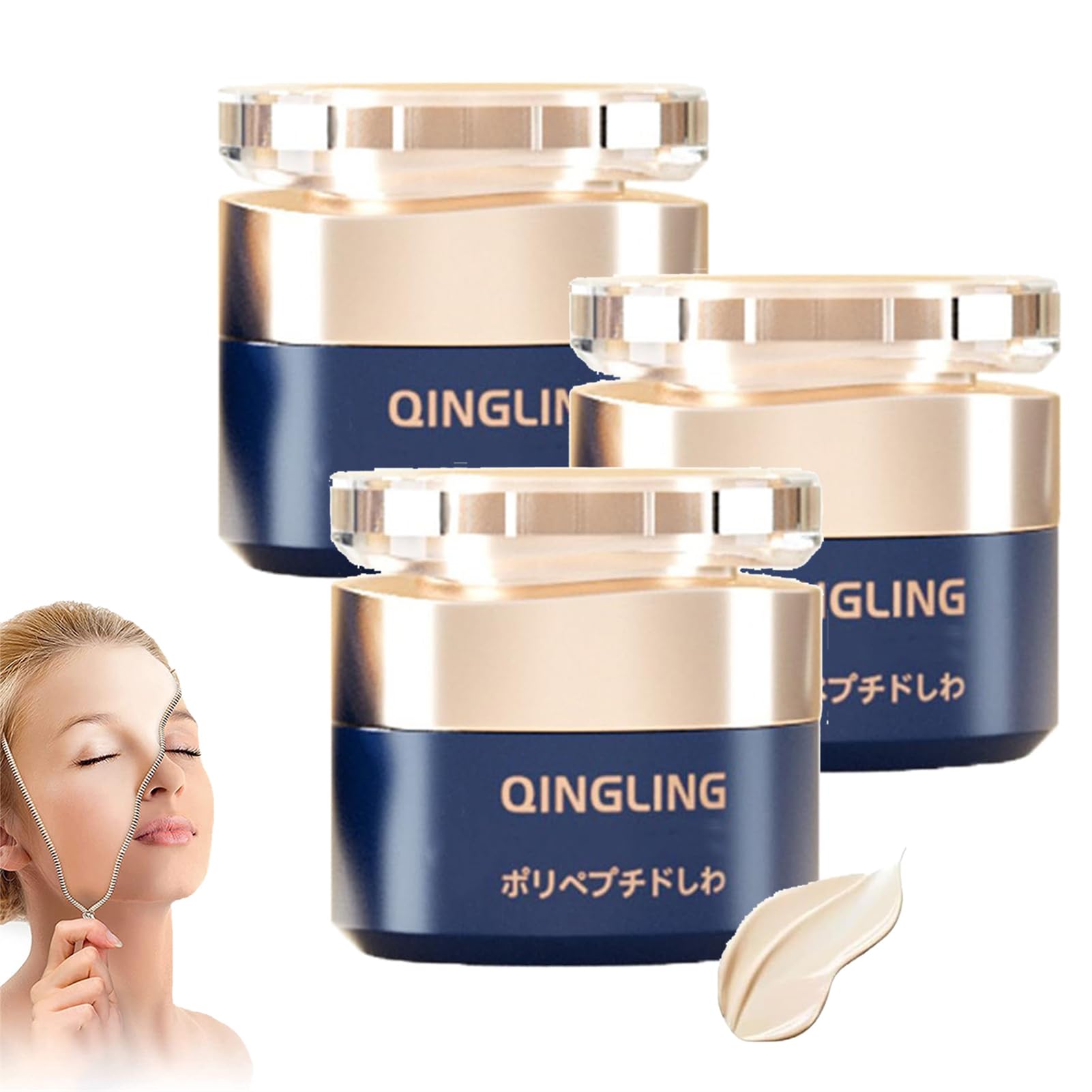 Luxury Anti-Wrinkle Firming Face Cream - 3 Piece Set