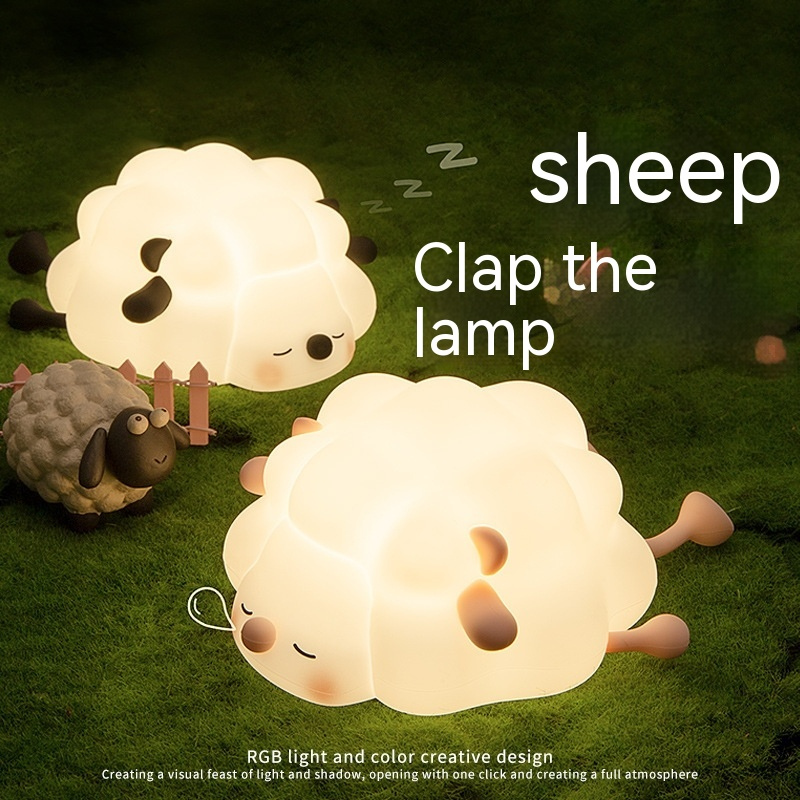 Silicone Sheep Night Light - Dimmable & Rechargeable