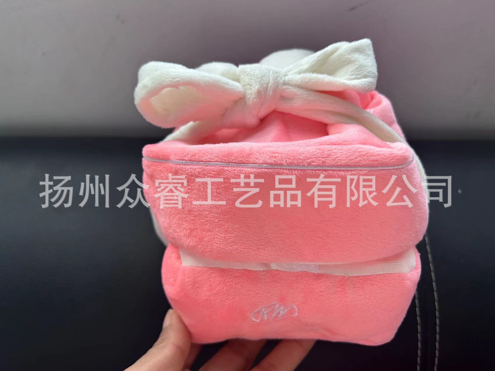 Diamond Plush Companion