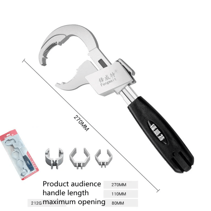 Adjustable Bathroom Wrench - Plumbing Tool — view 3