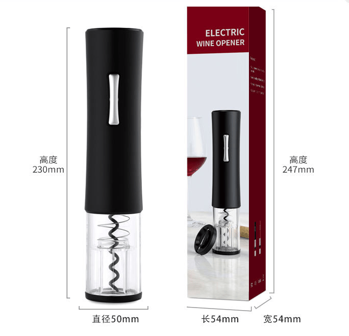 Automatic Wine Bottle Opener - Wow Store