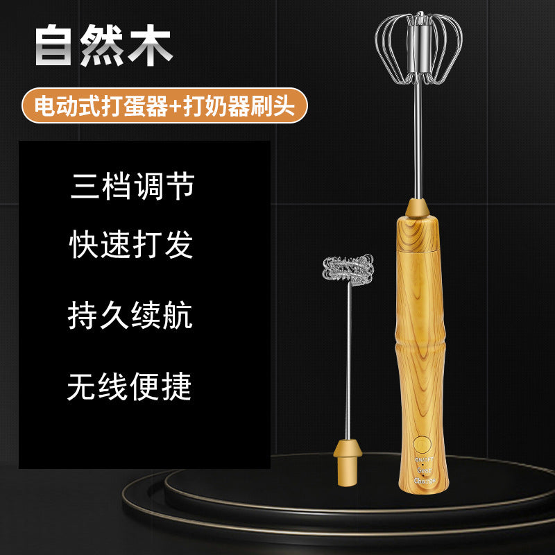 Electric Handheld Egg Beater - Baking Mixer
