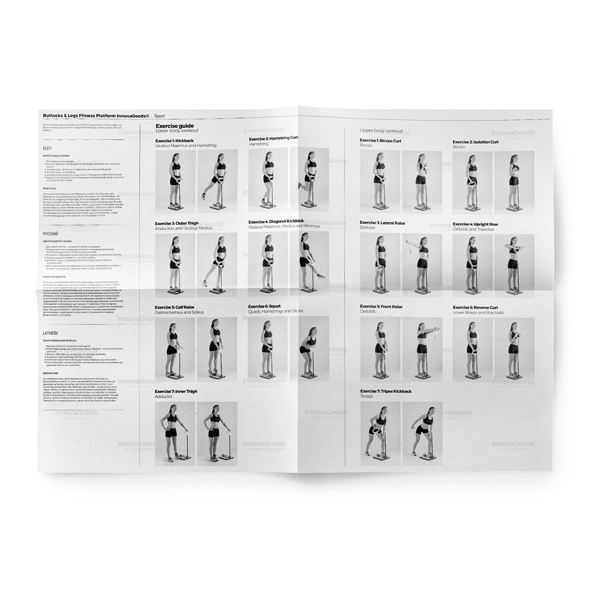 Buttocks & Legs Fitness Platform with Exercise Guide InnovaGoods | Wow Store - Wow Store