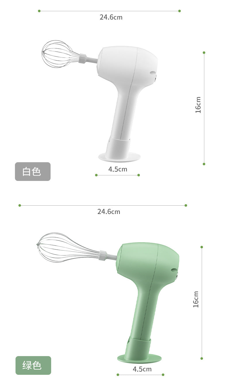 Electric Handheld Egg Beater - Baking Mixer