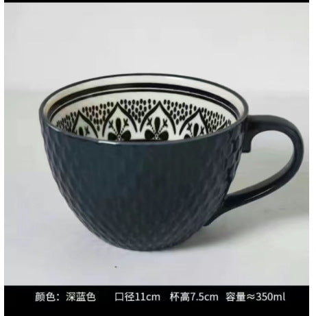 Artistic Ceramic Breakfast Mug - Large Capacity