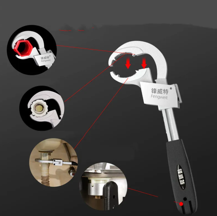 Adjustable Bathroom Wrench - Premium Plumbing Tool