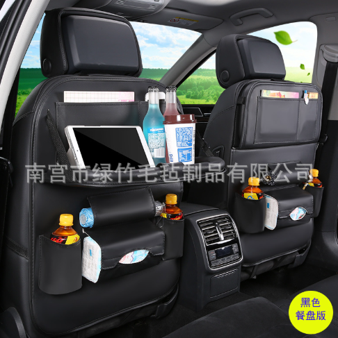 Premium Car Seat Organizer with Foldable Table