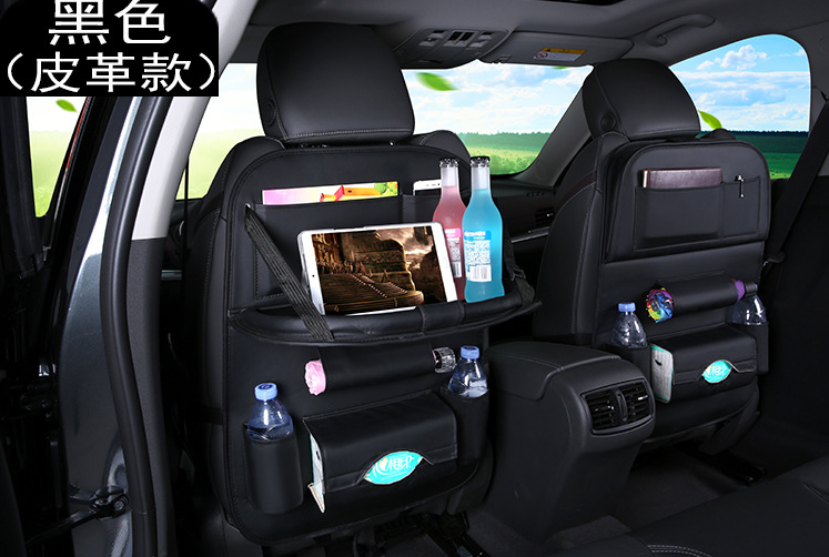 Premium Leather Car Seat Back Organizer