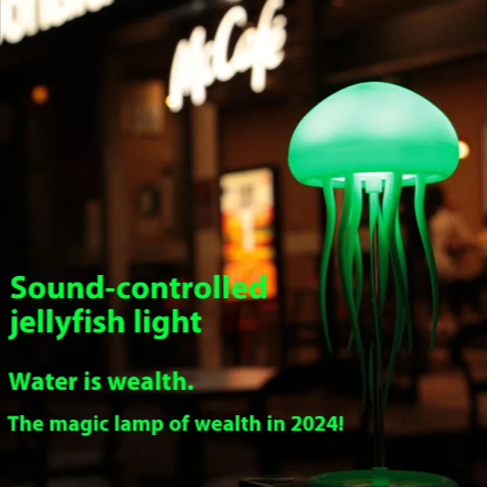 Jellyfish LED Ambient Mood Lamp