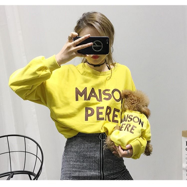 Embroidered Terry Cotton Sweater for Dog Owners - WowStore.live
