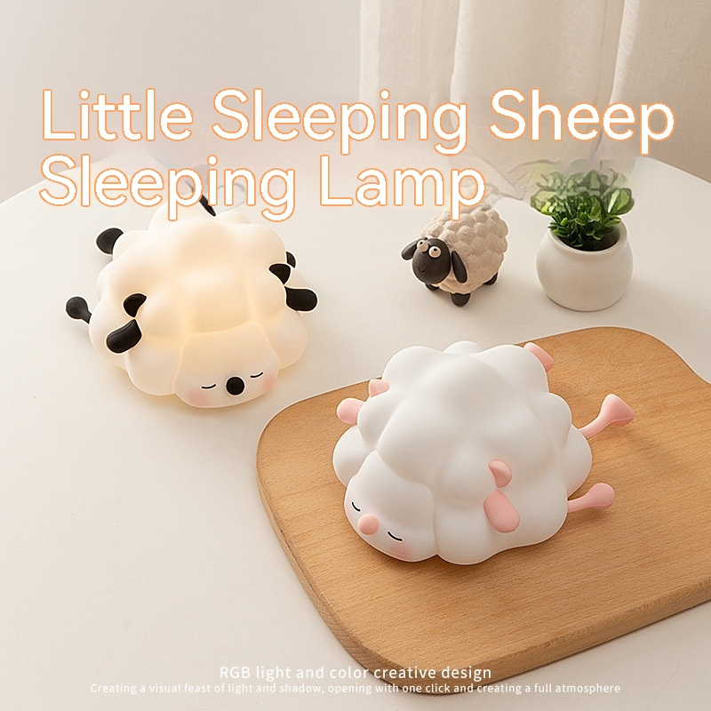 Silicone Sheep Night Light - Dimmable & Rechargeable