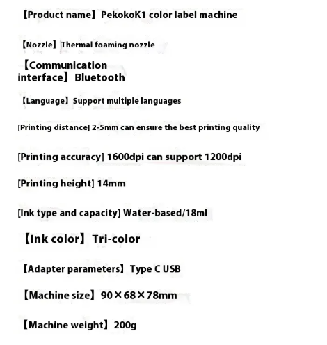 Wireless Thermal Handheld Printer