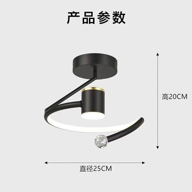 Modern Nordic Starry Sky Corridor Ceiling Light - Wow Store