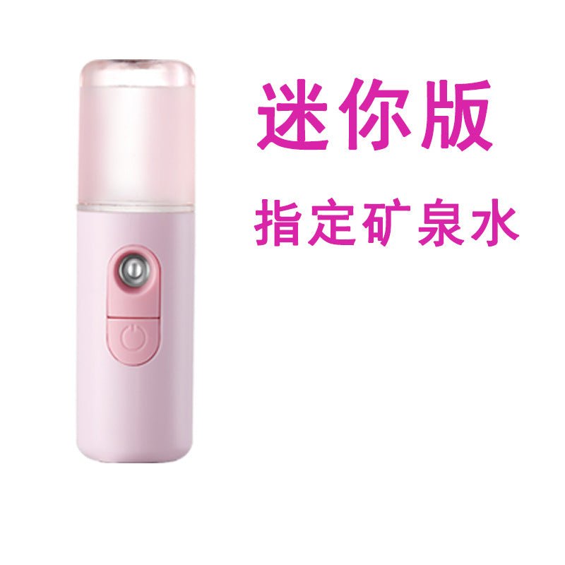 New Touchscreen Nano Mist Hydration Facial Device - WowStore.live