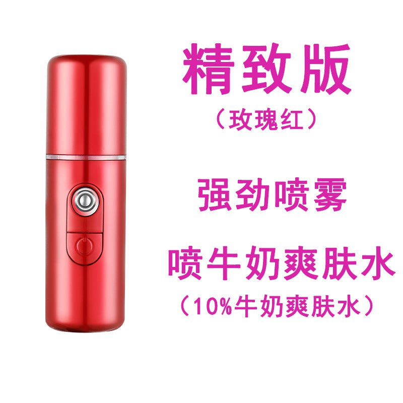 New Touchscreen Nano Mist Hydration Facial Device - WowStore.live