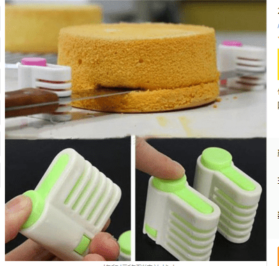 Professional Cake Slicer & Layer Divider Tool - WowStore.live