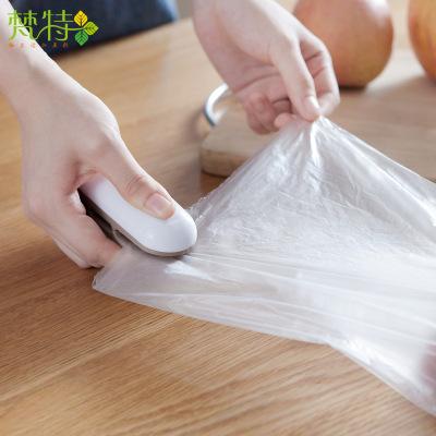 Snack Bag Open And Seal Mini Machine 2 In 1 - Wow Store