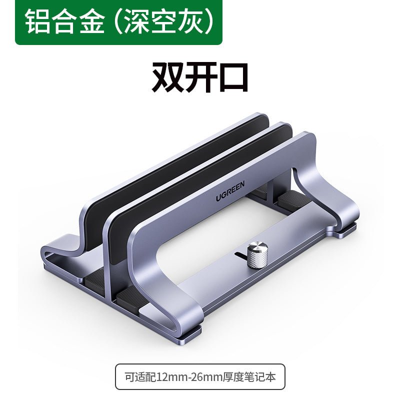 UGREEN Portable Laptop Stand with Elevated Design - WowStore.live